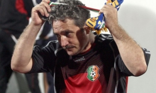 Ферарио Спасов поема Ботев Пд