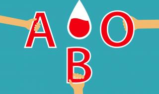 Тази кръвна група е целуната от Господ