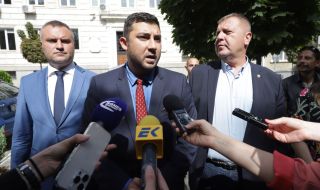 ВМРО регистрира кандидата си за кмет на София