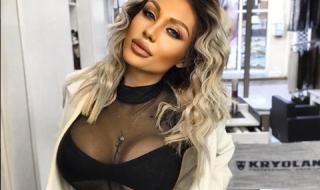 Джулиана Гани трупа пачки