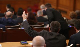 Единодушно: Парламентът отхвърли ветото на Радев за Изборния кодекс