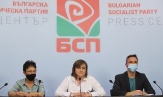 Корнелия Нинова: Невъзможно е БСП да състави правителство