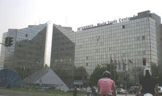 Обсъждат промените в потребителските нагласи на форум в София