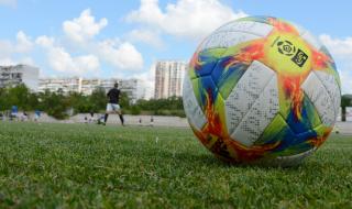 До края на седмицата очакват страхотни новини за българския футбол