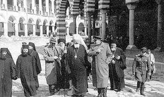 Непоказвана досега СНИМКА от пролетта на 1945 г. на влиятелни личности в Рилския манастир