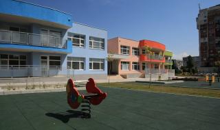 Столичната община обяви 12 000 места в детски градини