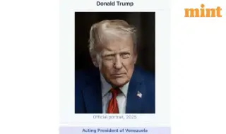 Тръмп се обяви за президент на Венецуела от януари 2026 г.