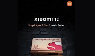 Xiaomi 12 дебютира с процесор Snapdragon 8 Gen 1