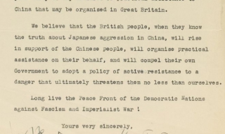 Над $900 000 за писмо на Мао до лейбъристите