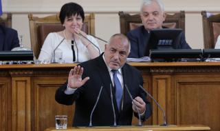 Борисов: Отказах на италианския премиер да приемем кораб с мигранти!