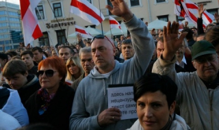 Медиите в Беларус обвиняват правителството, че е атакувало техни сайтове