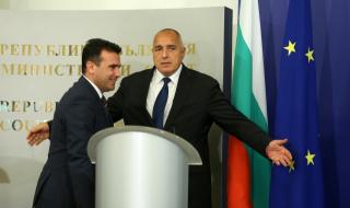 Заев: С Борисов имахме приятелска среща