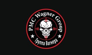 Пригожин: Заповедите на Шойгу не касаят "Вагнер"