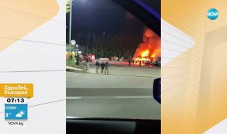 Как се запалиха осем камиона край Петрич?!
