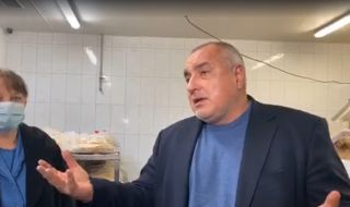 Борисов: Хубаво е "Давай, давай, давай пари", но трябва да има край