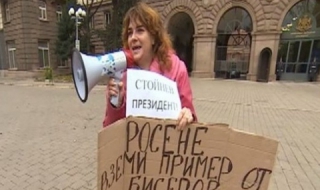 Гражданска инициатива „За нов обществен договор“ тръгва из страната