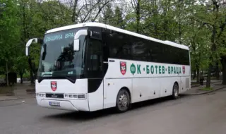 Ботев Враца претърпя пътен инцидент за мача с Локо София