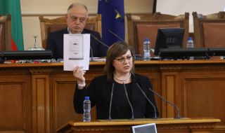 Нинова: 4 млрд. стигнаха до бизнеса и домакинствата за три месеца за преодоляване на инфлацията