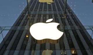 Apple глобен половин милиард долара за патент
