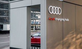 Audi отвори втората си модулна зарядна станция