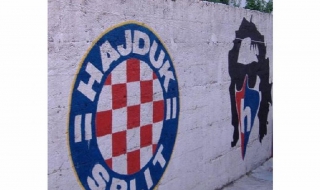 Извадиха Хайдук от първенството на Хърватия