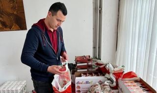 Младежите на БСП организират "Солидарен Великден" 