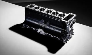 Jaguar възобнови производството на 70-годишен двигател