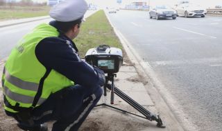 Засилена акция на МВР за контрол на скоростта по пътищата