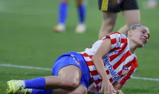 Женският футбол в Испания разтърсен от расистски скандал