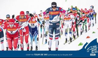 53 хиляди евро за победителя на "Тур дьо Ски"