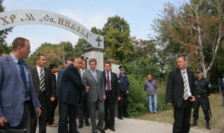 Първанов и Борисов се обединиха за Катуница