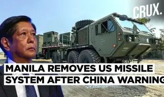 Пекин към Манила: Не приемайте американски ракети