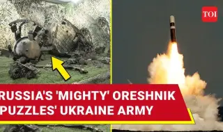 Украински военни експерти анализират отломките от "Орешник" ВИДЕО