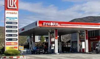 Русия коментира оттеглянето на швейцарската компания Gunvor от сделката за „Лукойл“