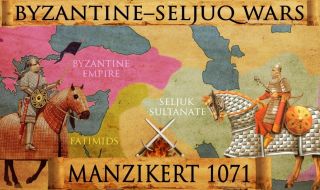 26 август 1071 г. Селджуците разбиват Византия при Манцикерт (ВИДЕО)