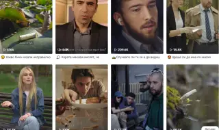 More than half a million views have gathered videos of young students from NATFIZ on TikTok 