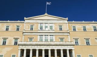 Гърция настоява за репарации от Германия