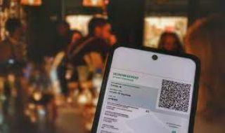 Италия въвежда суперзелен сертификат