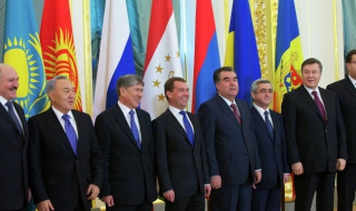 Киргизстан стана петият член на Евразийския икономически съюз