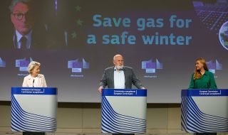 Различни мнения сред европейските министри на газовата среща в Брюксел