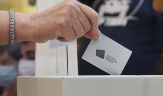 Българите в Белгия ще гласуват в 17 секции