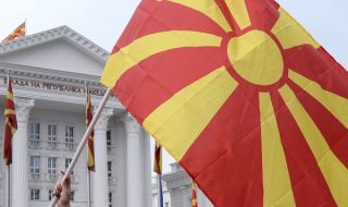 Декларация за македонската идентичност