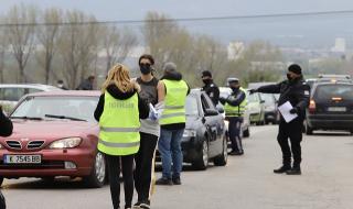 Връщат автомобилите, които нямат документ за влизане в София