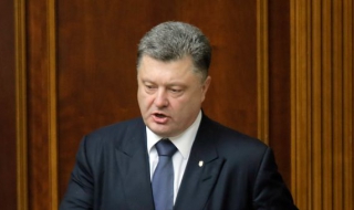 Порошенко има условия за прилагането на закона за самоуправление на Донбас