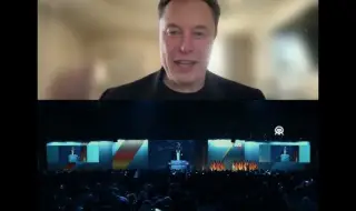 Musk participates in an event of "Alternative for Germany" VIDEO 