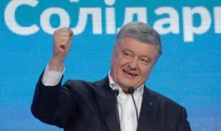 Порошенко планира държавен преврат в Украйна