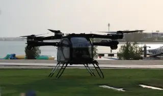 Японски стартъп тества „летяща кола“ за първи път (ВИДЕО)