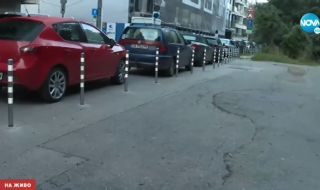 Блокираха достъпа до „зелена зона” на цял блок в столичен квартал