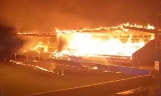 Куриоз! Тийнейджър подпали стадион, но не могат да го осъдят