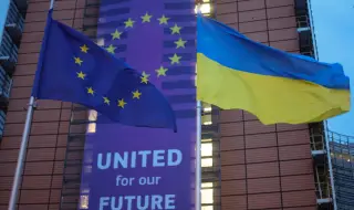 ЕС обмисля частично членство за Украйна като подготовка за пълноправно присъединяване